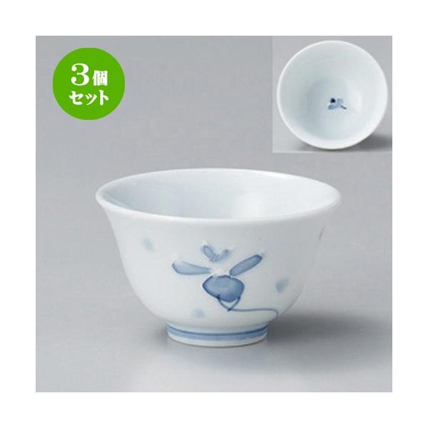 3Zbg   `~璃 [ 9 x 5.5cm (170cc) 130g ] y   aH HX Ɩp aJtF Ö z