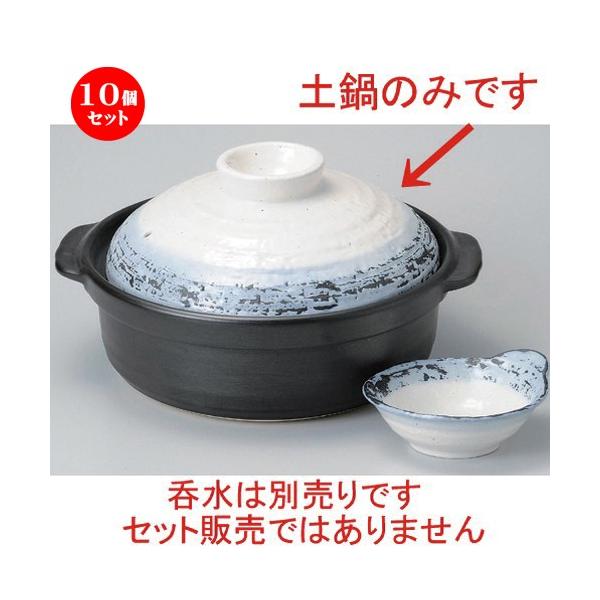 10Zbg  Zēy ȂΖ6 [ 22.5 x 19.5 x 10.7cm 1085g ] y   aH HX Ɩp p[eB[ ~   z