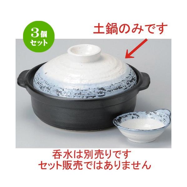 3Zbg  Zēy ȂΖ8 [ 29 x 26 x 15.5cm 2200g ] y   aH HX Ɩp p[eB[ ~   z