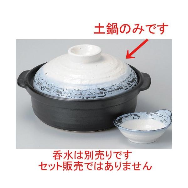  Zēy ȂΖ9 [ 33 x 28.5 x 16.8cm 2840g ] y   aH HX Ɩp p[eB[ ~   z