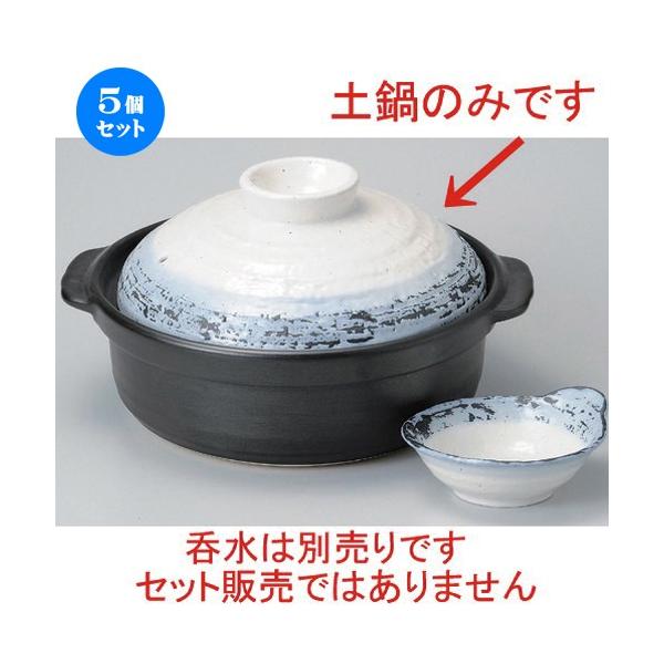 5Zbg  Zēy ȂΖ9 [ 33 x 28.5 x 16.8cm 2840g ] y   aH HX Ɩp p[eB[ ~   z