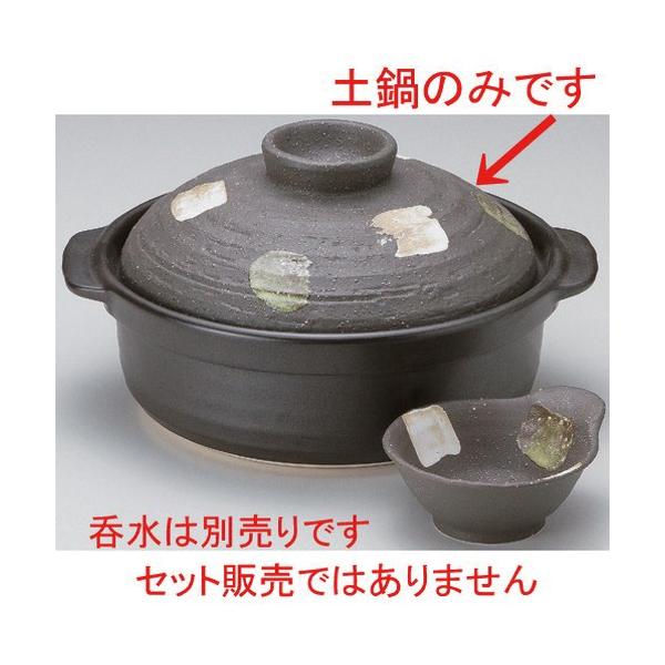  Zēy FŃ`Ζ6 [ 22.5 x 19.5 x 10.7cm 1085g ] y   aH HX Ɩp p[eB[ ~   z