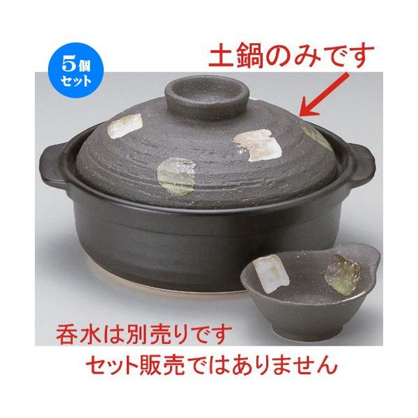 5Zbg  Zēy FŃ`Ζ8 [ 29 x 26 x 15.5cm 2200g ] y   aH HX Ɩp p[eB[ ~   z