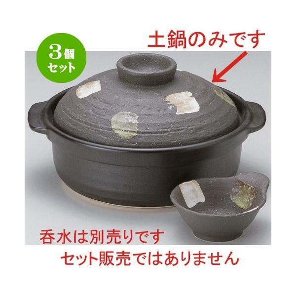 3Zbg  Zēy FŃ`Ζ10 [ 35.9 x 31 x 18.7cm 3360g ] y   aH HX Ɩp p[eB[ ~   z