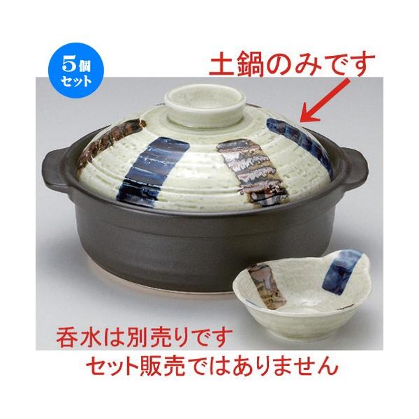 5Zbg  Zēy Fя\Ζ6 [ 22.5 x 19.5 x 10.7cm 1085g ] y   aH HX Ɩp p[eB[ ~   z
