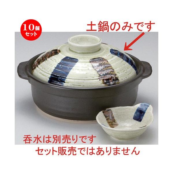 10Zbg  Zēy Fя\Ζ7 [ 26 x 22.5 x 13.3cm 1562g ] y   aH HX Ɩp p[eB[ ~   z