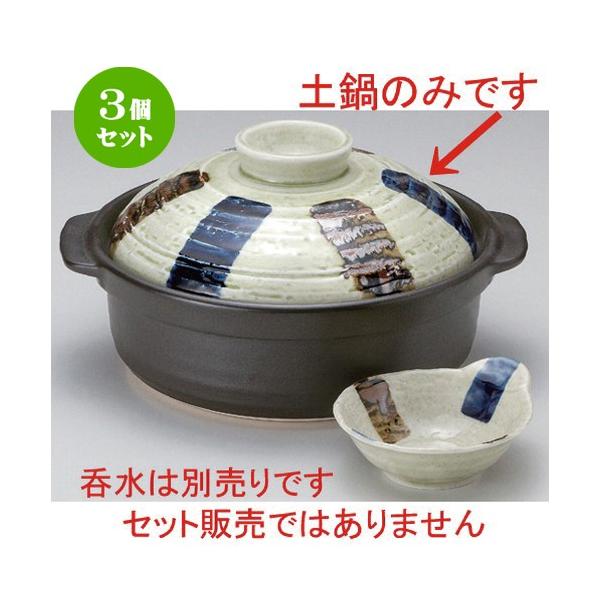 3Zbg  Zēy Fя\Ζ10 [ 35.9 x 31 x 18.7cm 3360g ] y   aH HX Ɩp p[eB[ ~   z