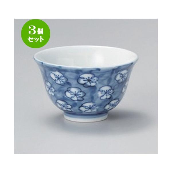 3Zbg   ~dNV璃 [ 9.3 x 5.5cm (120cc) 120g ] y   aH HX Ɩp aJtF Ö z