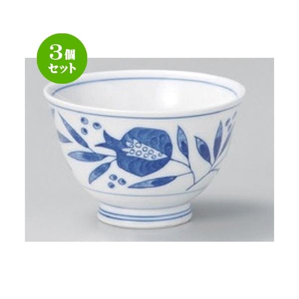 3Zbg   UN璃 [ 8.7 x 5.7cm (150cc) 139g ] y   aH HX Ɩp aJtF Ö z