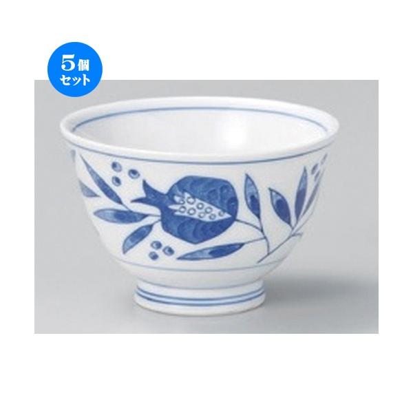 5Zbg   UN璃 [ 8.7 x 5.7cm (150cc) 139g ] y   aH HX Ɩp aJtF Ö z