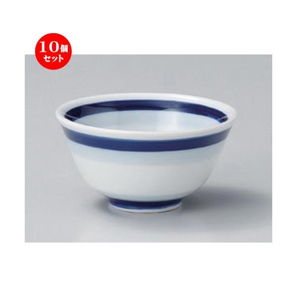 10Zbg   Fؔ璃 [ 9.8 x 5cm (180cc) 124g ] y   aH HX Ɩp aJtF Ö z