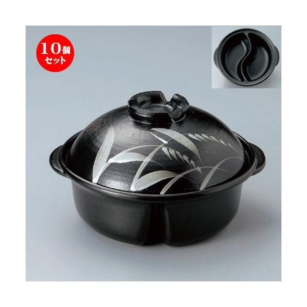 10Zbg  ݌Ïēy 9dؓ [ 31 x 28 x 18cm 2750g ] y   aH HX Ɩp p[eB[ ~   z