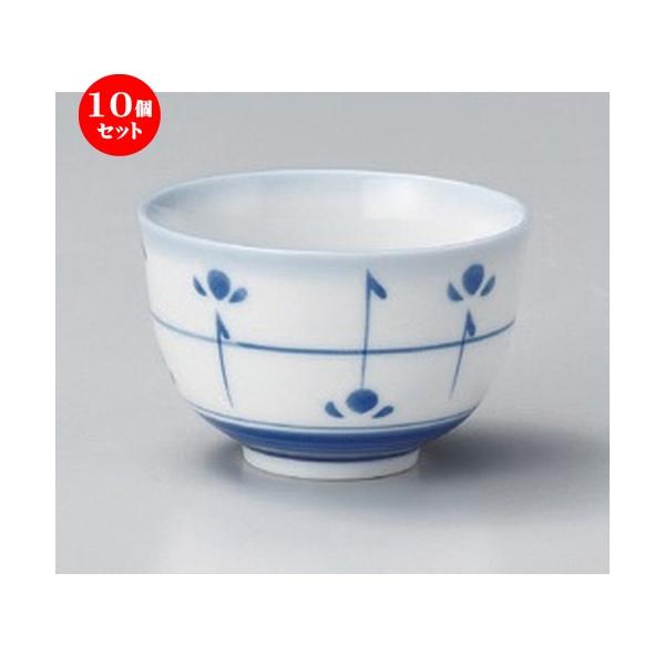 10Zbg   V璃 [ 8.5 x 5.5cm (170cc) 112g ] y   aH HX Ɩp aJtF Ö z