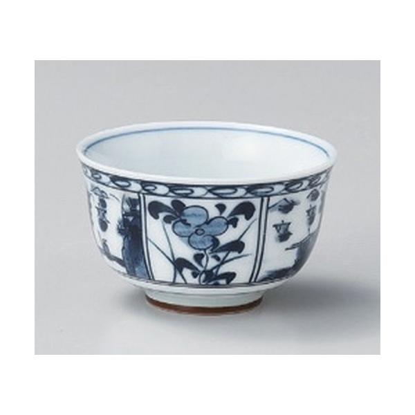   Ԏ2.4璃 [ 7.6 x 4.5cm (90cc) 71g ] y   aH HX Ɩp aJtF Ö z