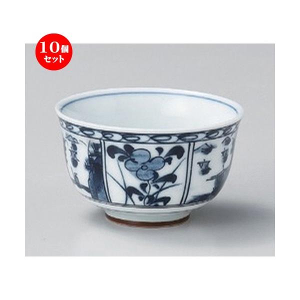 10Zbg   Ԏ2.4璃 [ 7.6 x 4.5cm (90cc) 71g ] y   aH HX Ɩp aJtF Ö z