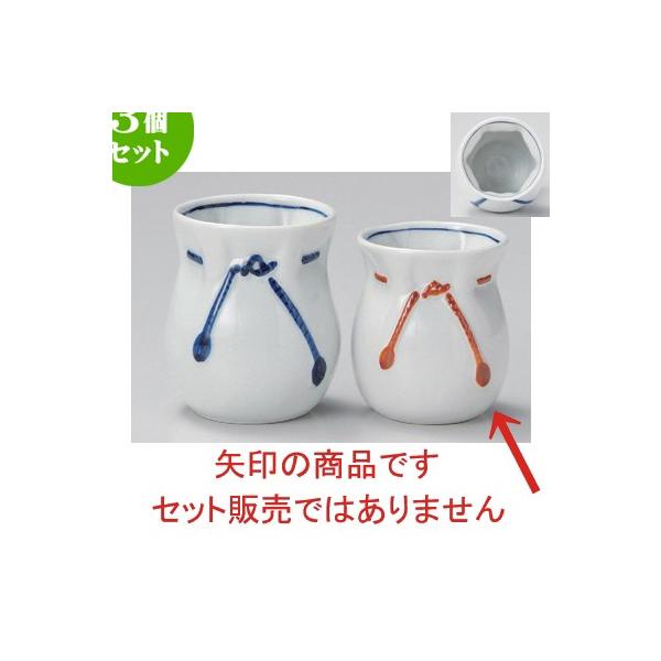 3Zbg  g  () [ 6.7 x 8cm (220cc) 167g ] y   aH HX Ɩp vw yA  蕨 z