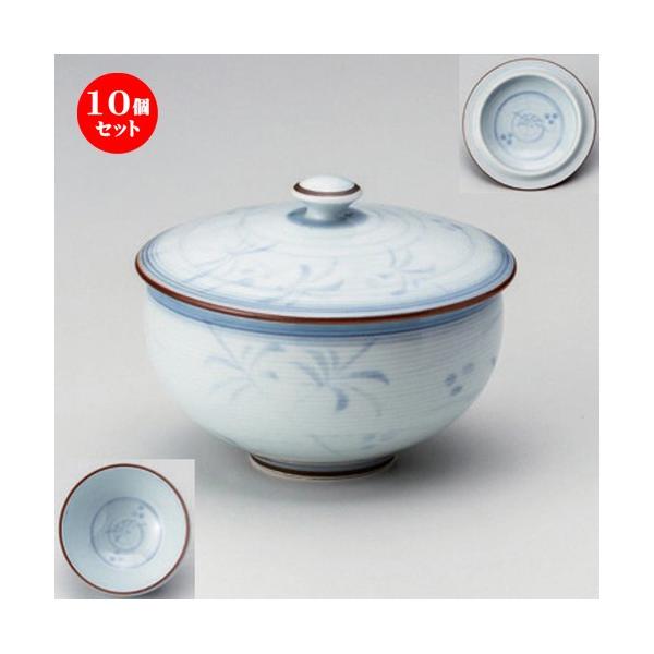 10Zbg  Wt OԊWto [ 9.5 x 8cm (170cc) 220g ] y   aH HX Ɩp z