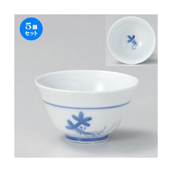 5Zbg  LcĐ 璃 [ 9.5 x 5.5cm (150cc) 100g ] y   aH HX Ɩp aJtF Ö z