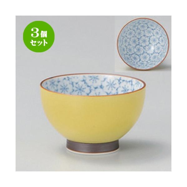 3Zbg  LcĐ 璃 [ 8.5 x 5.5cm (180cc) 110g ] y   aH HX Ɩp aJtF Ö z