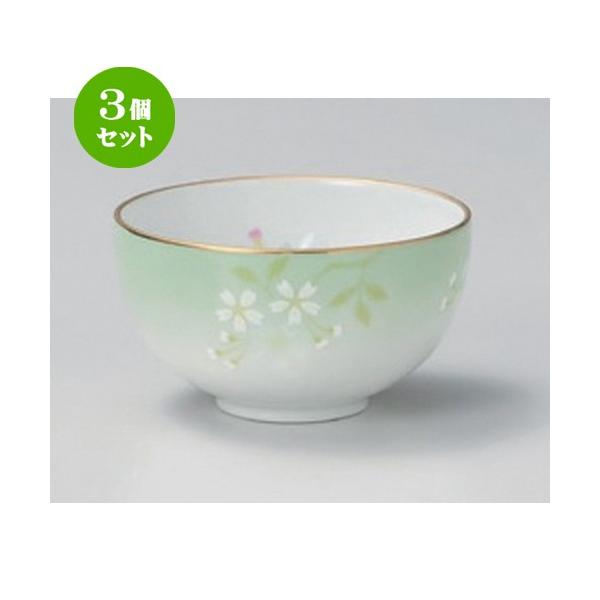 3Zbg  LcĐ ԃAJ咃 [ 8.8 x 5cm (180cc) 80g ] y   aH HX Ɩp aJtF Ö z