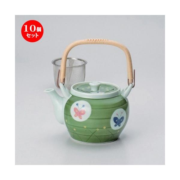 10Zbg  Lcēyr O[Ut10yr [ 1900cc 870g ] y   aH HX Ɩp z