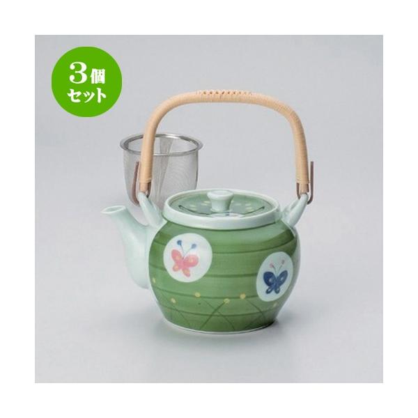 3Zbg  Lcēyr O[Ut10yr [ 1900cc 870g ] y   aH HX Ɩp z