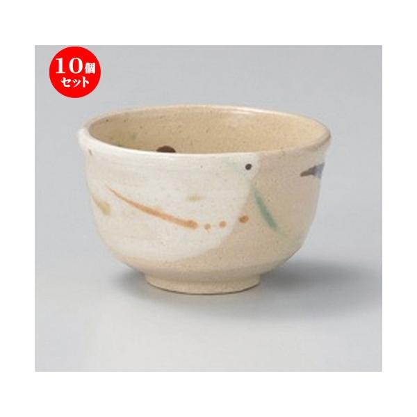 10Zbg   펵cD [ 9.2 x 5.5cm (180cc) 111g ] y   aH HX Ɩp aJtF Ö z