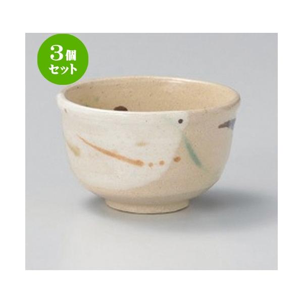 3Zbg   펵cD [ 9.2 x 5.5cm (180cc) 111g ] y   aH HX Ɩp aJtF Ö z