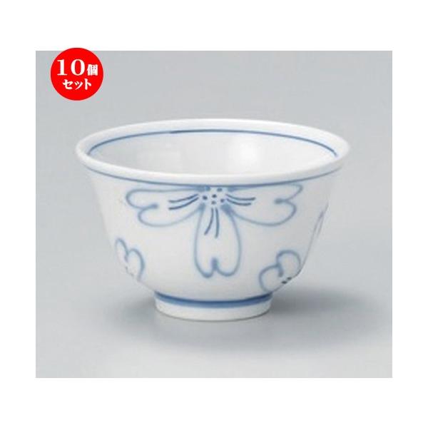 10Zbg   ꒿Ԋ璃 [ 9.2 x 5.6cm (150cc) 120g ] y   aH HX Ɩp aJtF Ö z