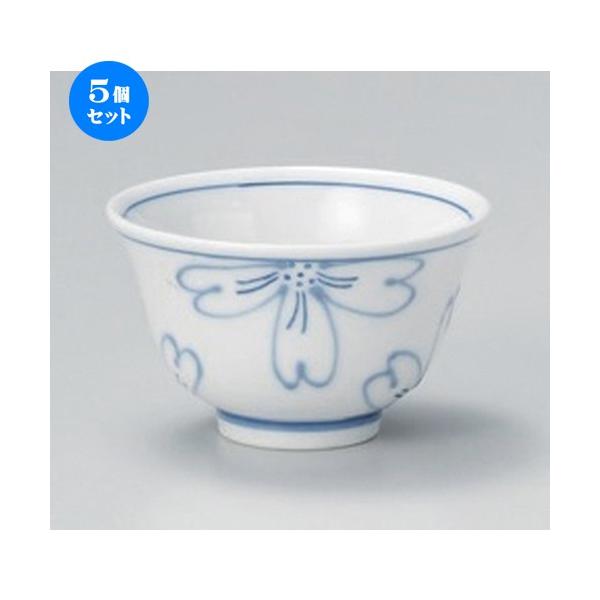 5Zbg   ꒿Ԋ璃 [ 9.2 x 5.6cm (150cc) 120g ] y   aH HX Ɩp aJtF Ö z