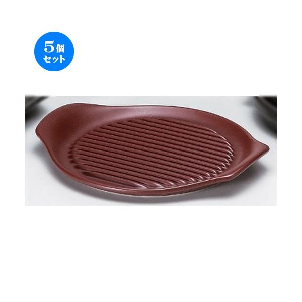 5Zbg  ϔM S26cmXe[LM [ 26 x 22.9 x 3.3cm 708g ] y JtF Xg mH HX Ɩp z