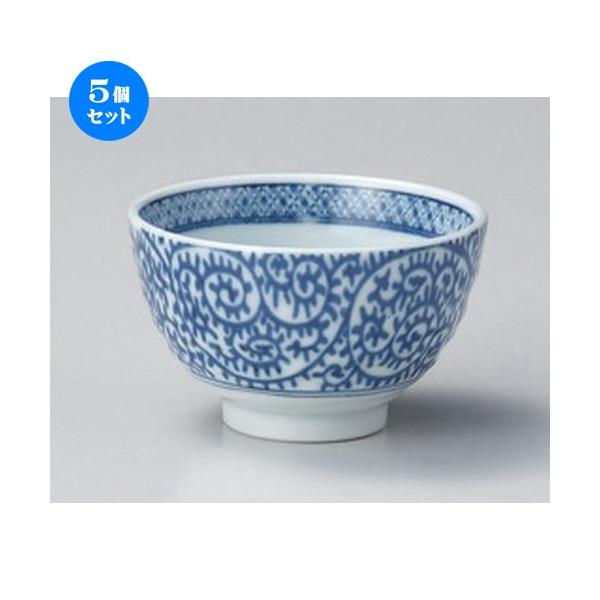 5Zbg   ^R [ 9.1 x 5.6cm (190cc) 127g ] y   aH HX Ɩp aJtF Ö z