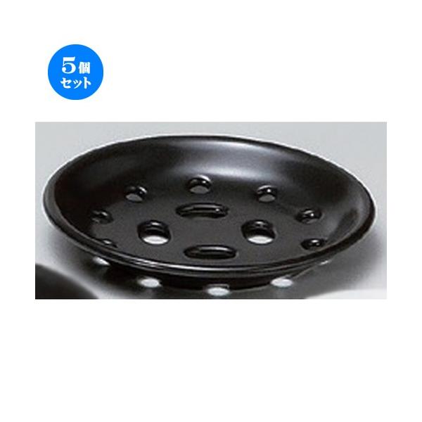 5Zbg  ϔM 璆~ (6.0p) [ 12.9 x 2cm 130g ] y JtF Xg mH HX Ɩp z