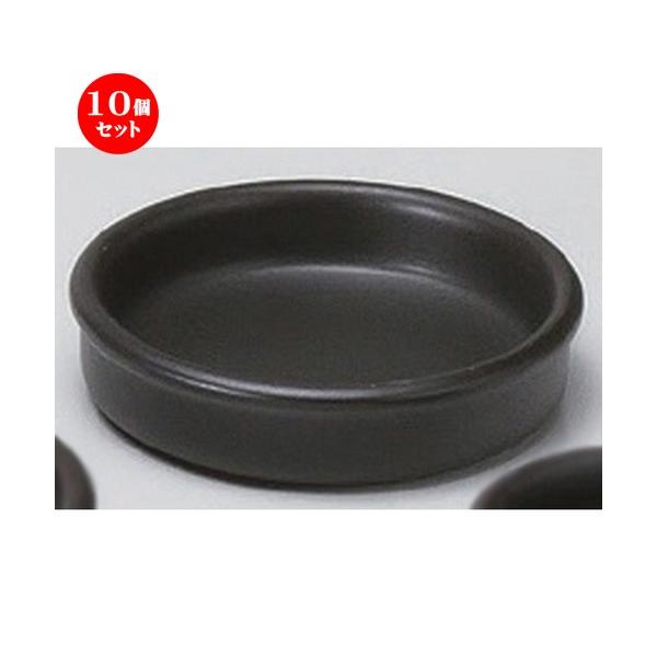 10Zbg  ϔM 10.5cmo [ 10.5 x 2.6cm 115g ] y JtF Xg mH HX Ɩp z