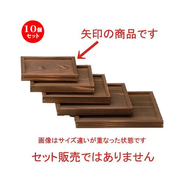 10Zbg  |R 16cmgt~ [ 16 x 16 x 2cm 90g ] y   aH HX Ɩp z