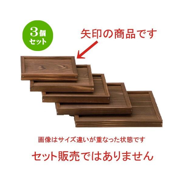 3Zbg  |R 16cmgt~ [ 16 x 16 x 2cm 90g ] y   aH HX Ɩp z