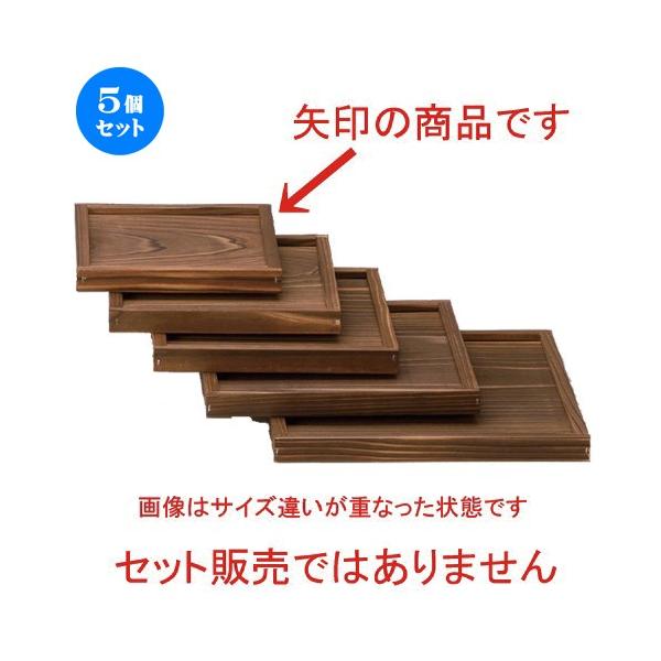 5Zbg  |R 16cmgt~ [ 16 x 16 x 2cm 90g ] y   aH HX Ɩp z