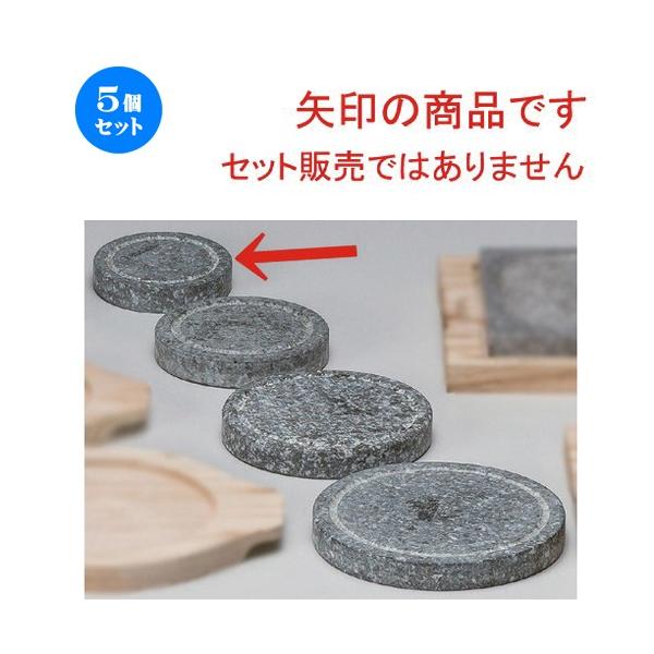 5Zbg  ؍H ۃXe[L10cm [ 10 x 2cm 467g ] y ĂX ؍H HX Ɩp ؗ ؍ z