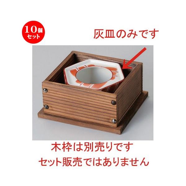 10Zbg  DM ԍі4.0DM [ 12 x 5cm 330g ] y   aH HX Ɩp CeA i  ̓ z