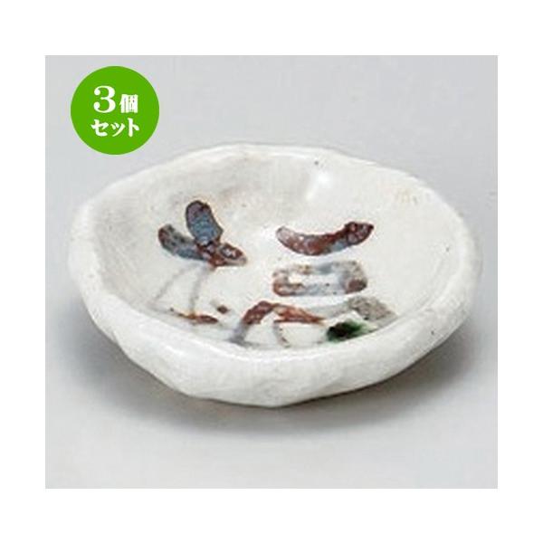 3Zbg   u앟mM [ 6 x 1.7cm 33g ] y   aH HX Ɩp z