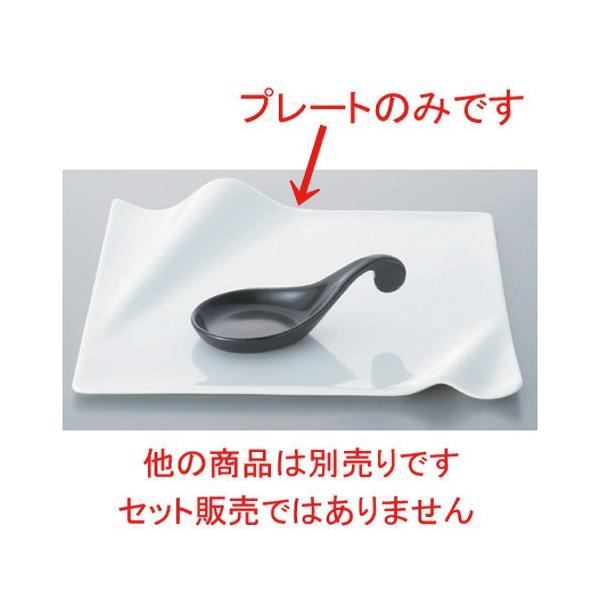  {[_[XX^C lv`[WT20cmXNGAv[g [ 20.3 x 20.3 x 2.6cm 502g ] y ze Xg mH HX Ɩp z