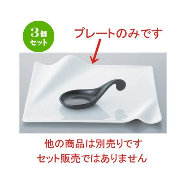 3Zbg  {[_[XX^C lv`[WT20cmXNGAv[g [ 20.3 x 20.3 x 2.6cm 502g ] y ze Xg mH HX Ɩp z