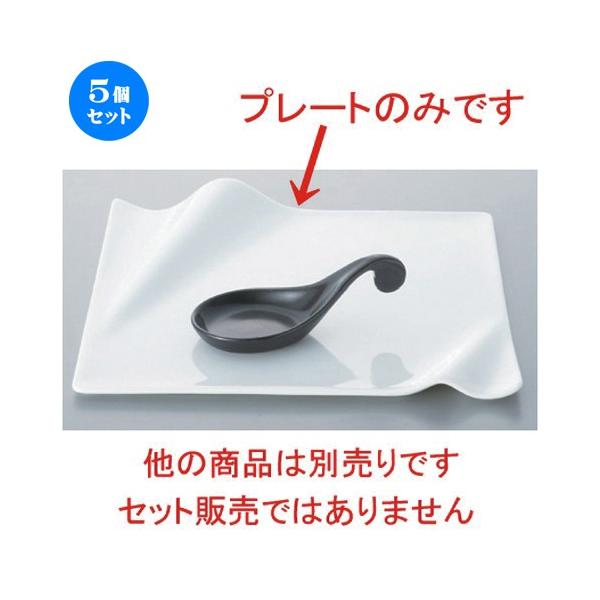 5Zbg  {[_[XX^C lv`[WT20cmXNGAv[g [ 20.3 x 20.3 x 2.6cm 502g ] y ze Xg mH HX Ɩp z