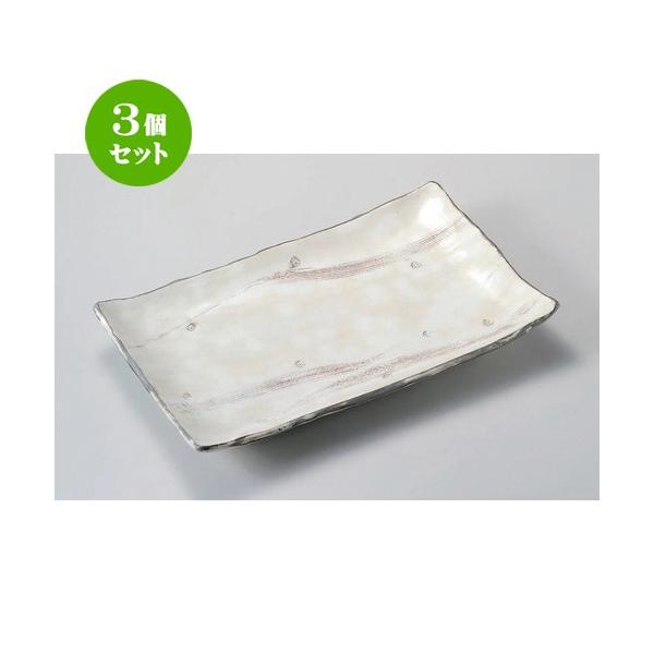 3Zbg  pM ؗqڂ܂ȔM [ 36.5 x 22 x 4.5cm 1650g ] y   aH HX Ɩp z