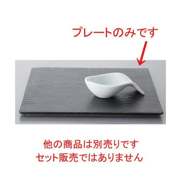  {[_[XX^C SYOUSENBK24cmXNGAv[g [ 24.1 x 1.2cm 635g ] y ze Xg mH HX Ɩp z