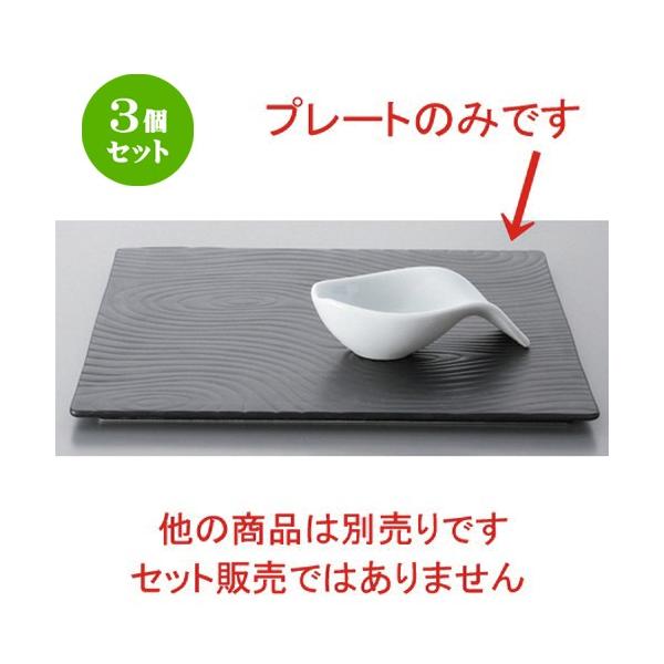 3Zbg  {[_[XX^C SYOUSENBK24cmXNGAv[g [ 24.1 x 1.2cm 635g ] y ze Xg mH HX Ɩp z