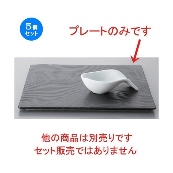 5Zbg  {[_[XX^C SYOUSENBK24cmXNGAv[g [ 24.1 x 1.2cm 635g ] y ze Xg mH HX Ɩp z