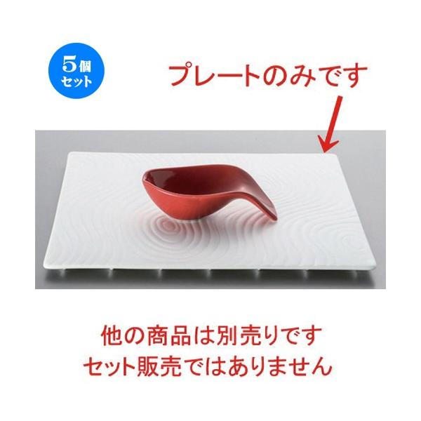 5Zbg  {[_[XX^C SYOUSENrXN24cmXNGAv[g [ 24.1 x 1.2cm 635g ] y ze Xg mH HX Ɩp z