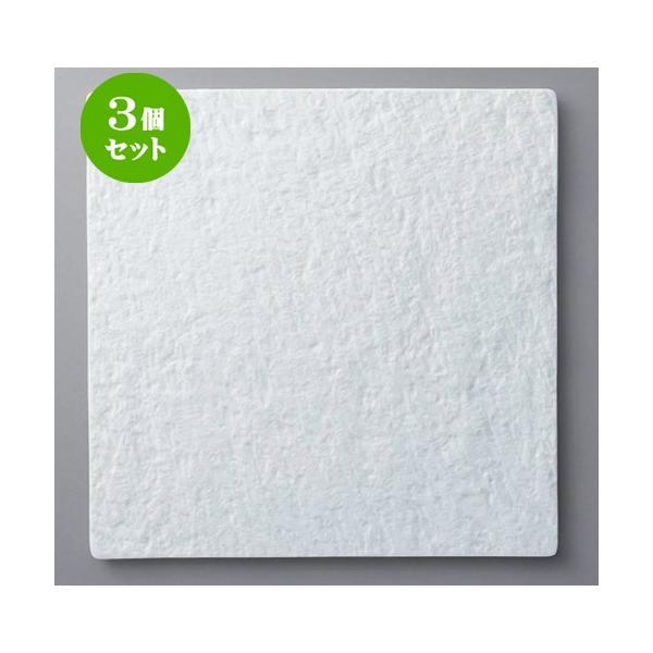 3Zbg  {[_[XX^C SEKITEIrXN24cmXNGAv[g [ 24.1 x 1.2cm 635g ] y ze Xg mH HX Ɩp z