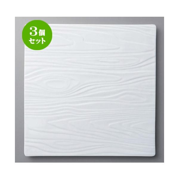 3Zbg  {[_[XX^C MOKUME24cmXNGAv[g [ 24.1 x 1.2cm 635g ] y ze Xg mH HX Ɩp z